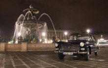 Wonder Meets and Tours Ltd.247