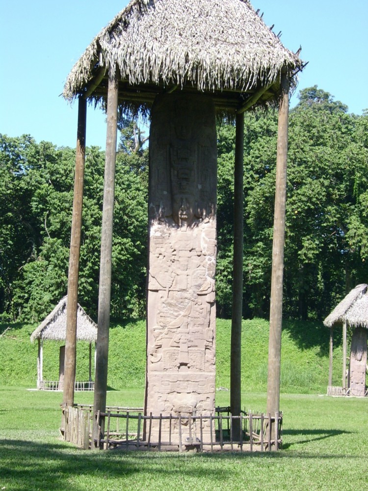 Quirigua