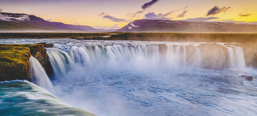 Goðafoss Waterfall & Forest Lagoon From Akureyri Port