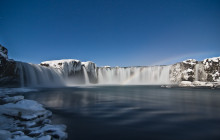 Saga Travel / GeoIceland Tours7