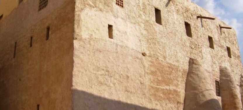 Private Full Day Saint Paul Monastery Tour In Hurghada