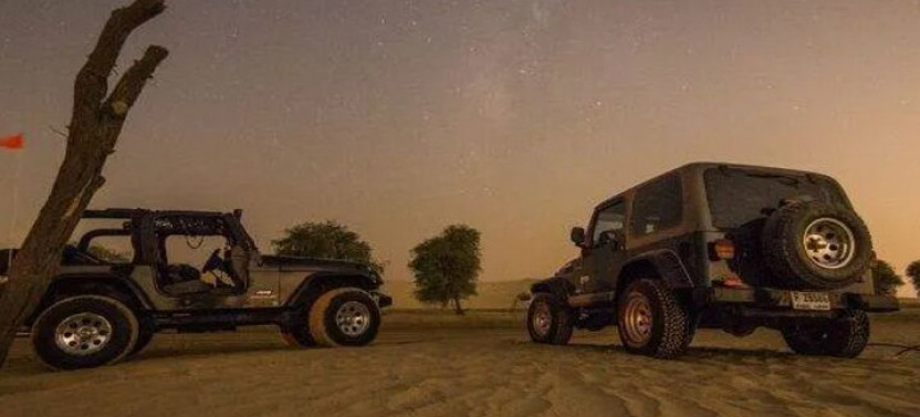Mega Safari , Jeep, Camel, Dinner And Party In Marsa Alam