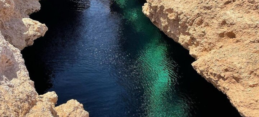Bus Tour To Ras Mohamed & Magic Lake With Snorkeling From Sharm