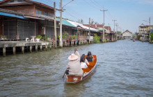 Discova Day Tours and Activities11