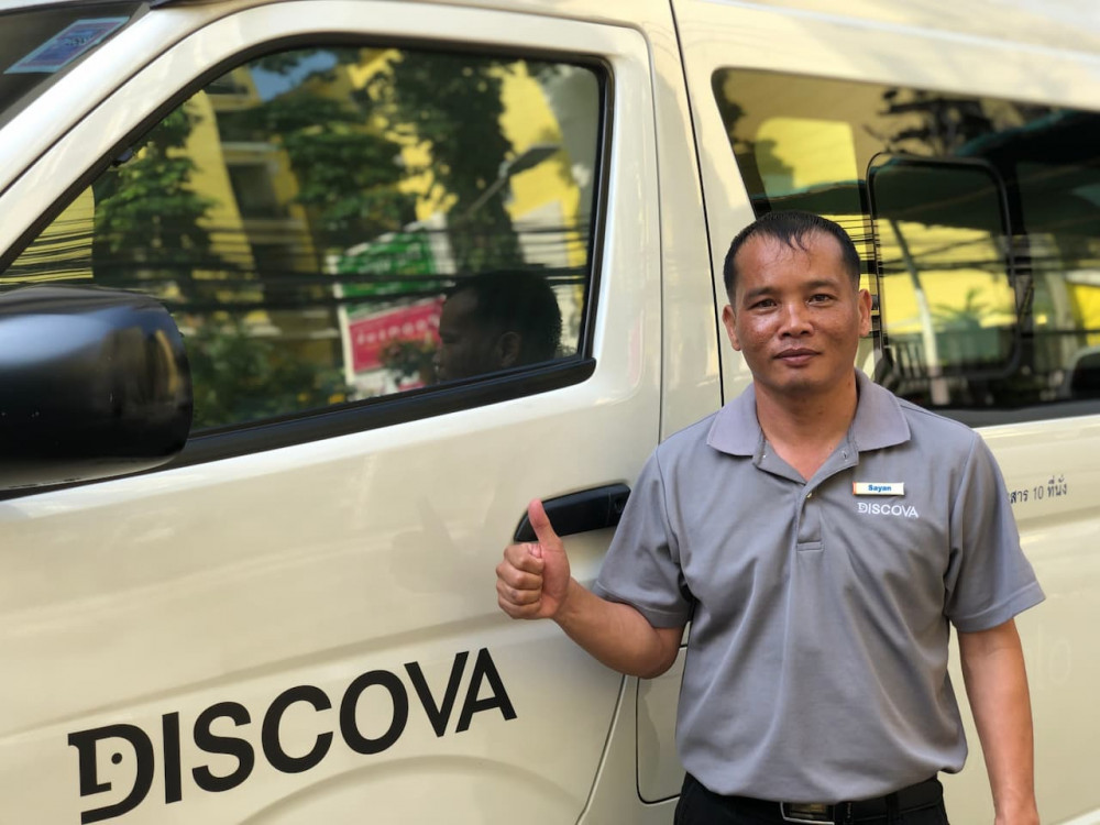 Phuket Airport To Phuket Hotel Shared One-way Transfer: 11:00 PM