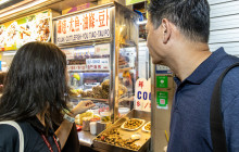 Discova Day Tours and Activities10