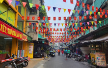 Discova Day Tours and Activities13