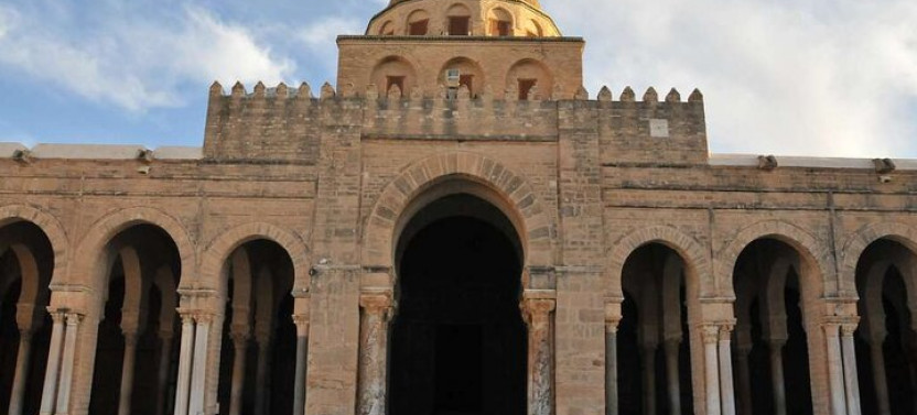 Private Tour To Kairouan, El Jem & Monastir From Tunis Hammamet