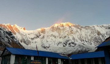 A picture of 14 Day Private Annapurna Base Camp Trek With Chitwan National Park