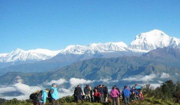 A picture of 10 Day Private Poon Hill Jhinu Hot Spring Trek