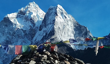 A picture of 12 Day Private Everest Base Camp Trek