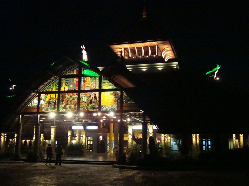 Chiang Mai Night Safari