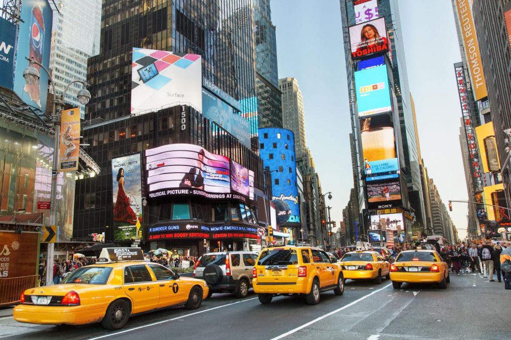 New York City Tour: The Greatest Hits Audio Tour