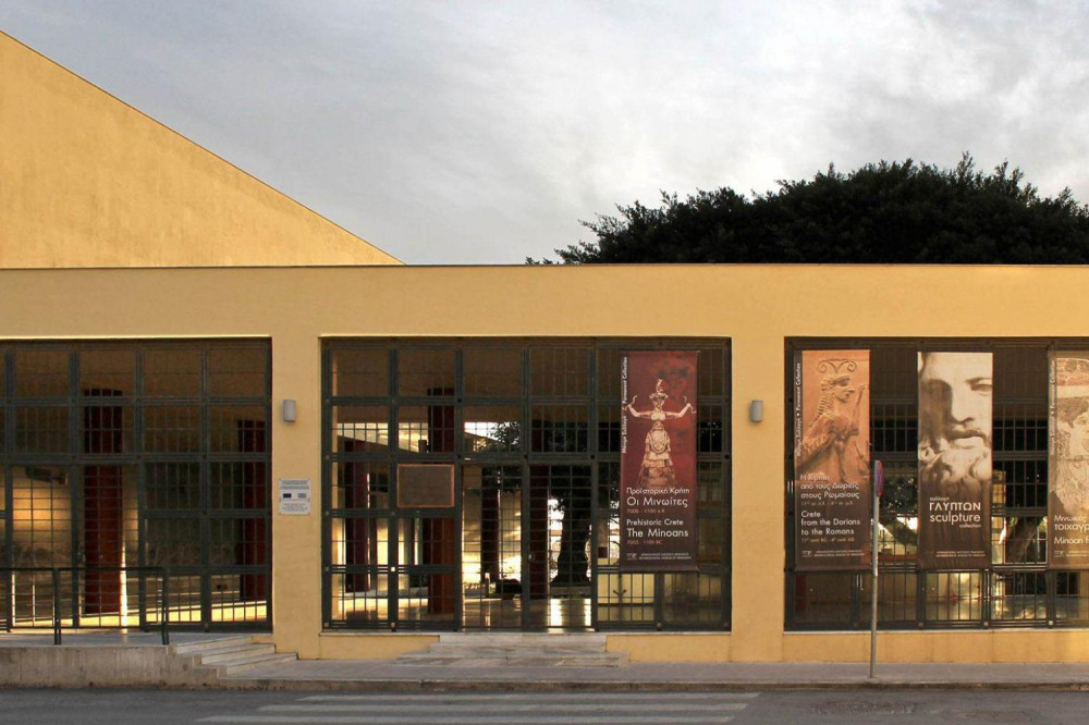 Archaeological Museum E-ticket with Audio Guide & City Tour
