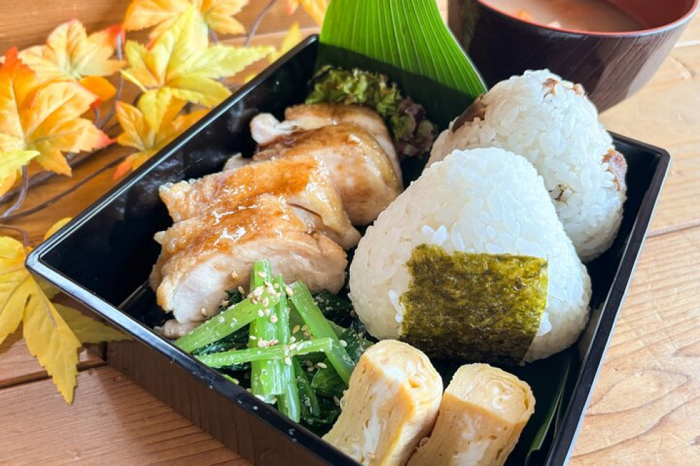 World Famous Dish Teriyaki Chicken Bento With Onigiri