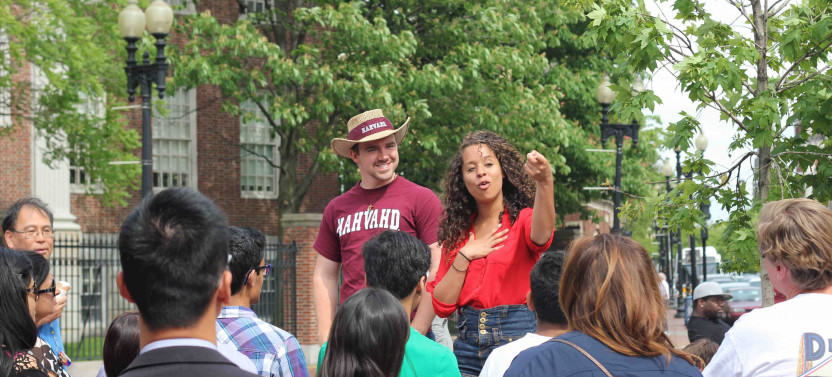 Public Tour of Harvard