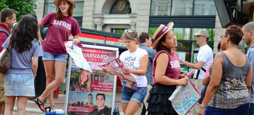 Public Tour of Harvard