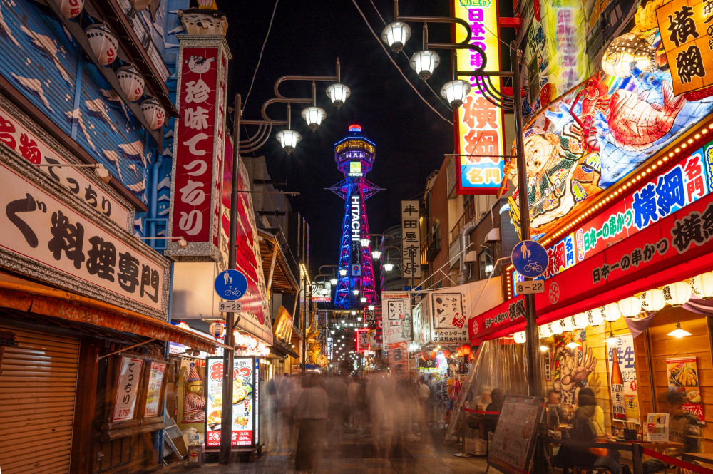 Osaka Night Photo Tour