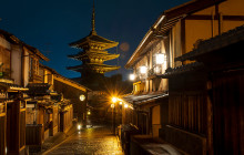 Aperture Tours - Kyoto2