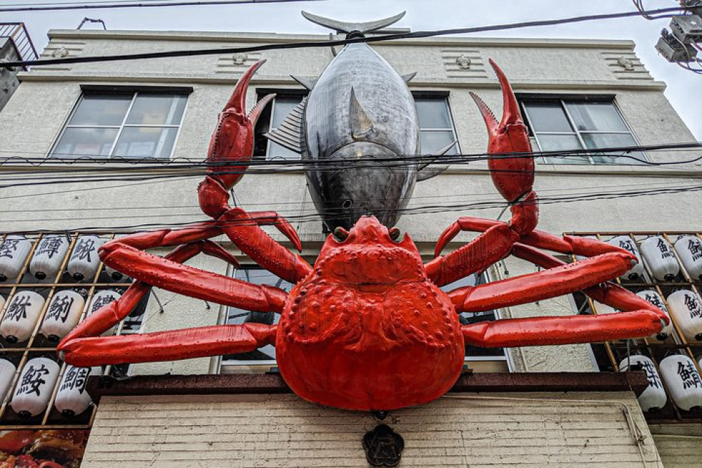 Ninja Food Tours