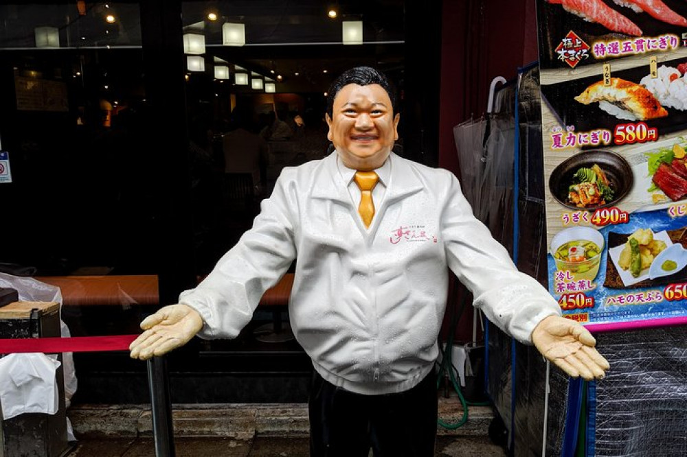 Fish Market Food Tour In Tokyo