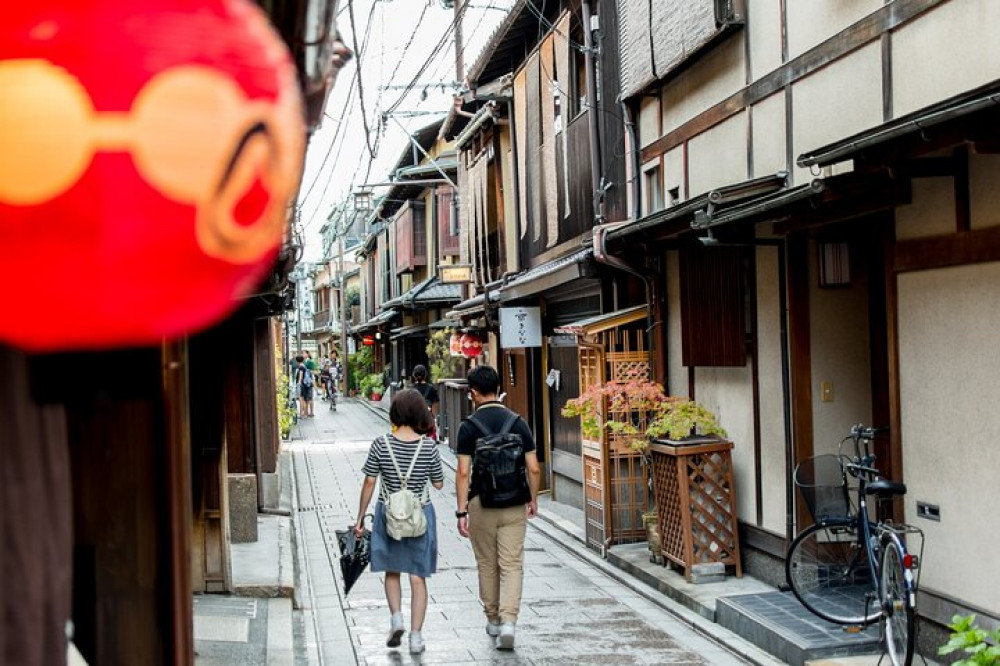 Ninja Food Tours Kyoto