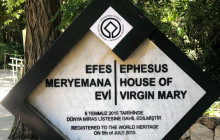 Visit to Ephesus Travel14