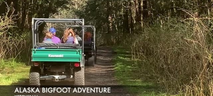 Alaska Bigfoot Adventures