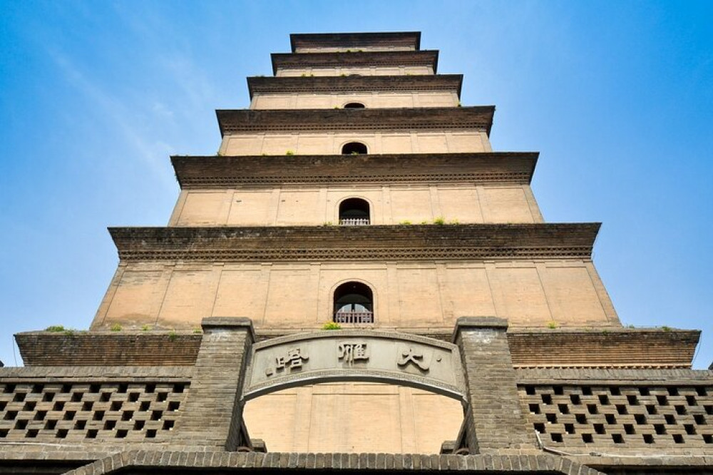 Xi’an Small Wild Goose Pagoda and Great Mosque