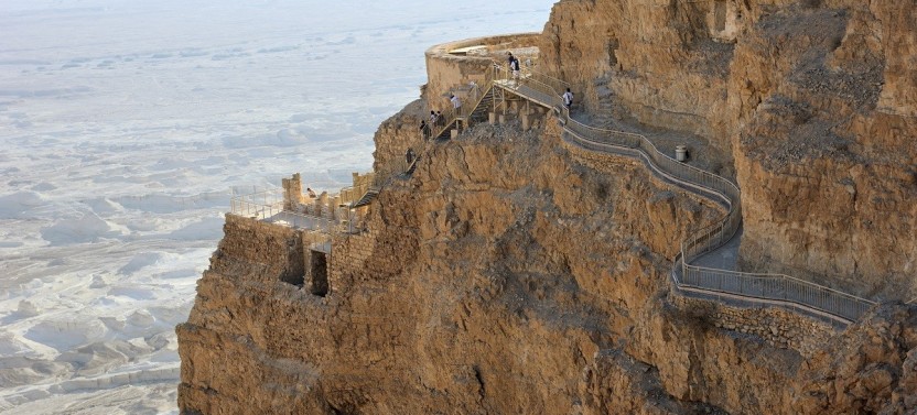 Private: Masada And The Dead Sea Tour From Jerusalem