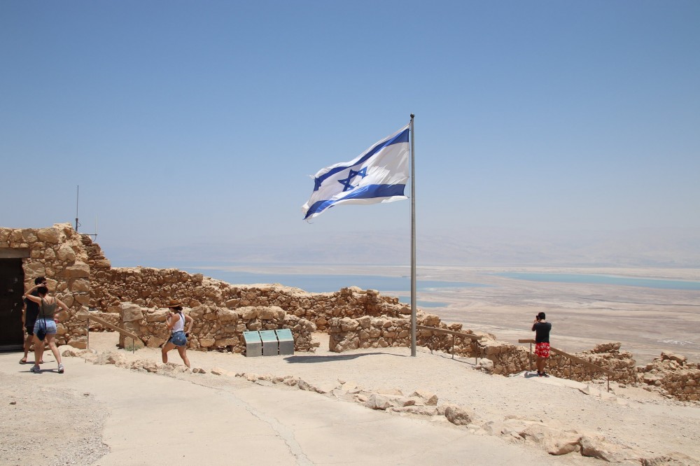 Private: Masada And The Dead Sea Tour From Jerusalem