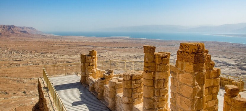 Private: Masada And The Dead Sea Tour From Jerusalem