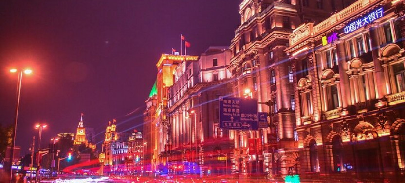 Shanghai River Cruise & City Lights