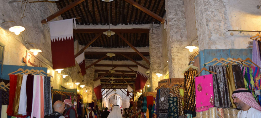 Full Day Doha City Exploration with National Museum of Qatar Entry