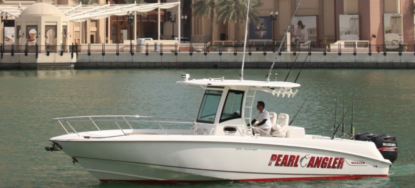 Private Speed Boat Fishing Trip