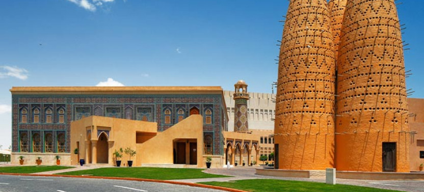 ⁠Discover Katara Village