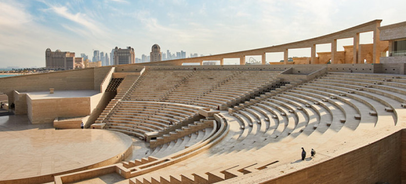 ⁠Discover Katara Village