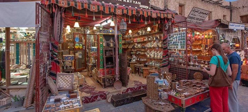 Souq Waqif