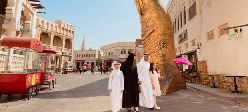Souq Waqif