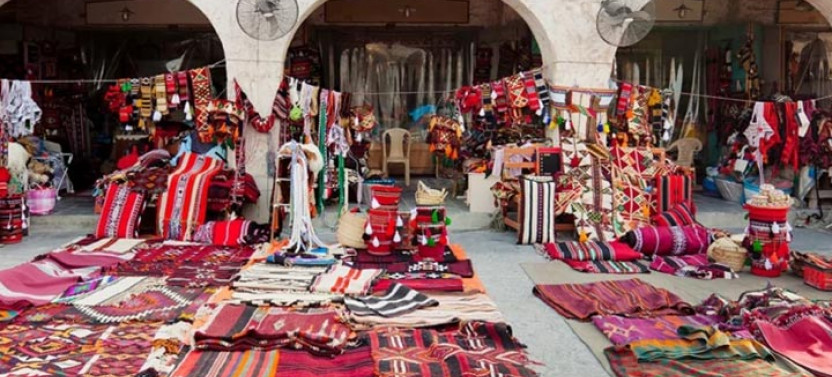 Souq Waqif