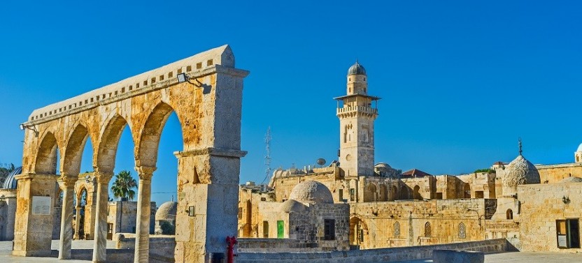 Jerusalem Temple Mount & Dome of the Rock Tour From Jerusalem
