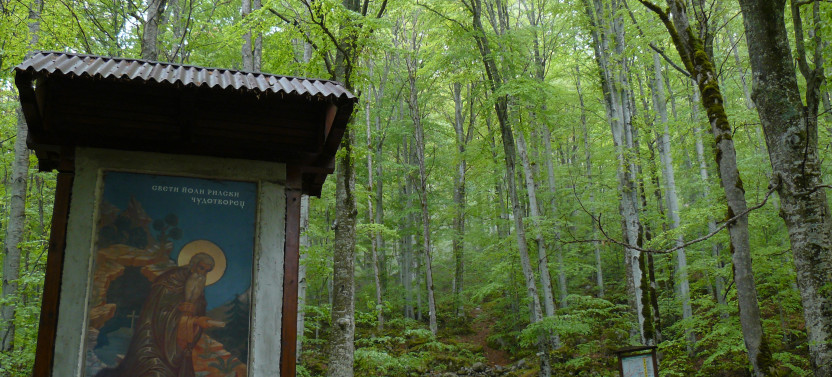 Rila Monastery And St. Ivan Cave Day Trip From Sofia