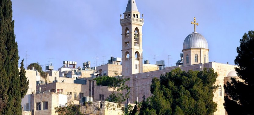 Bethlehem, Jericho & Wasr al-yahud Private Tour from Jerusalem