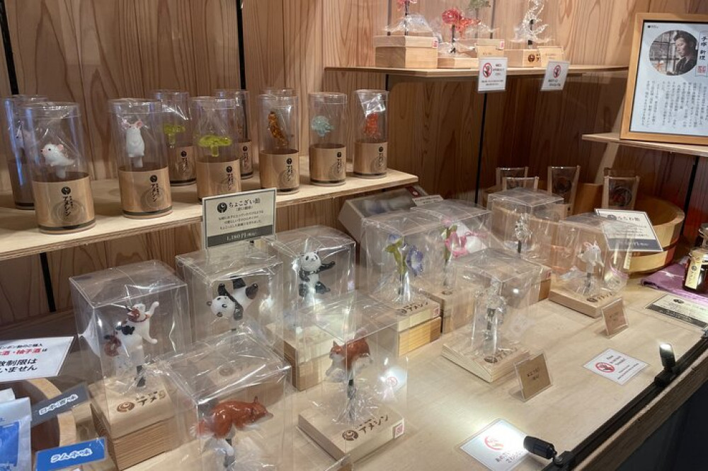 Tokyo: Asakusa Traditional Candy Sculpture making experience - Tokyo ...