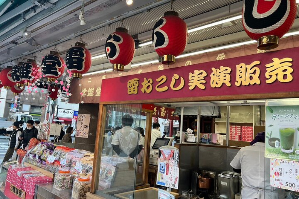 Tokyo: Discover Asakusa on a Guided Heritage & Culture Walk