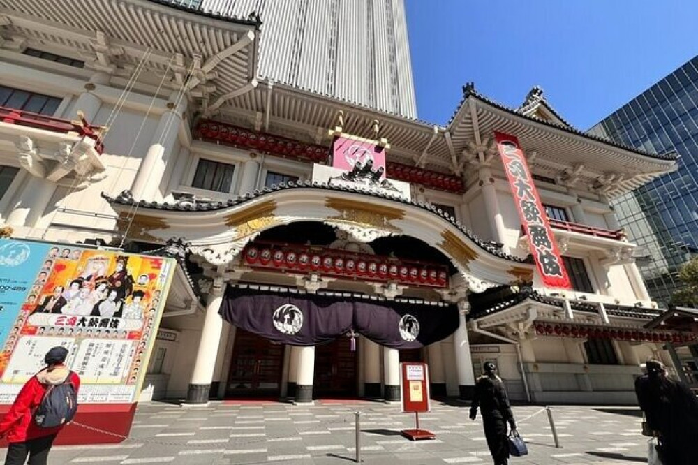 Tokyo Guided Tour Of Japanese Traditional Performance Art Kabuki