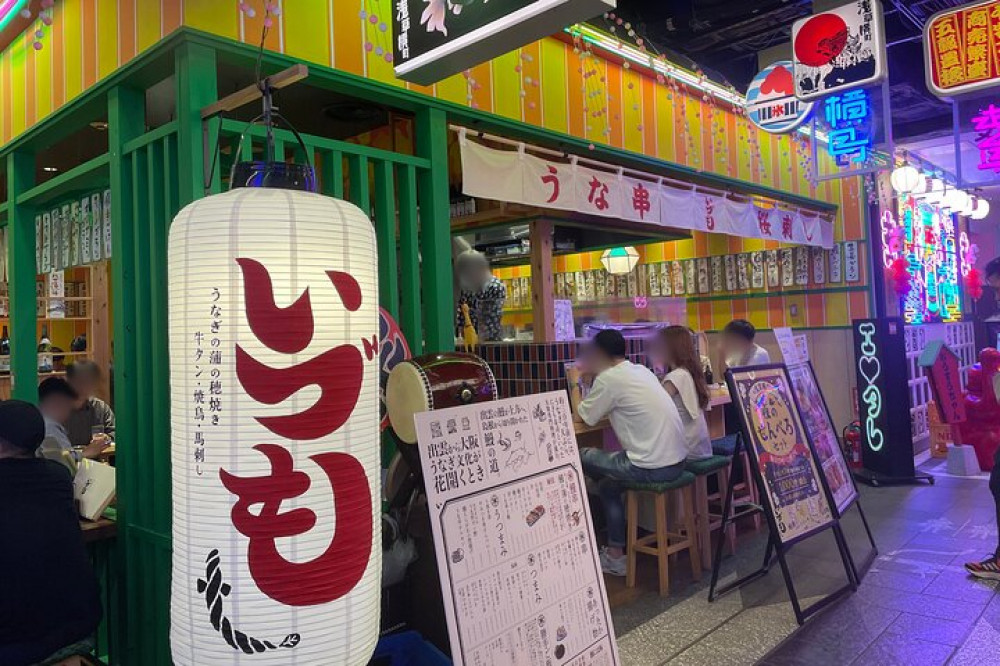 Tokyo: Asakusa Japanese Izakaya bar hopping tour