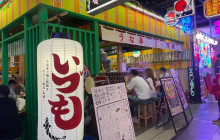 gotcha Co.,Ltd.1