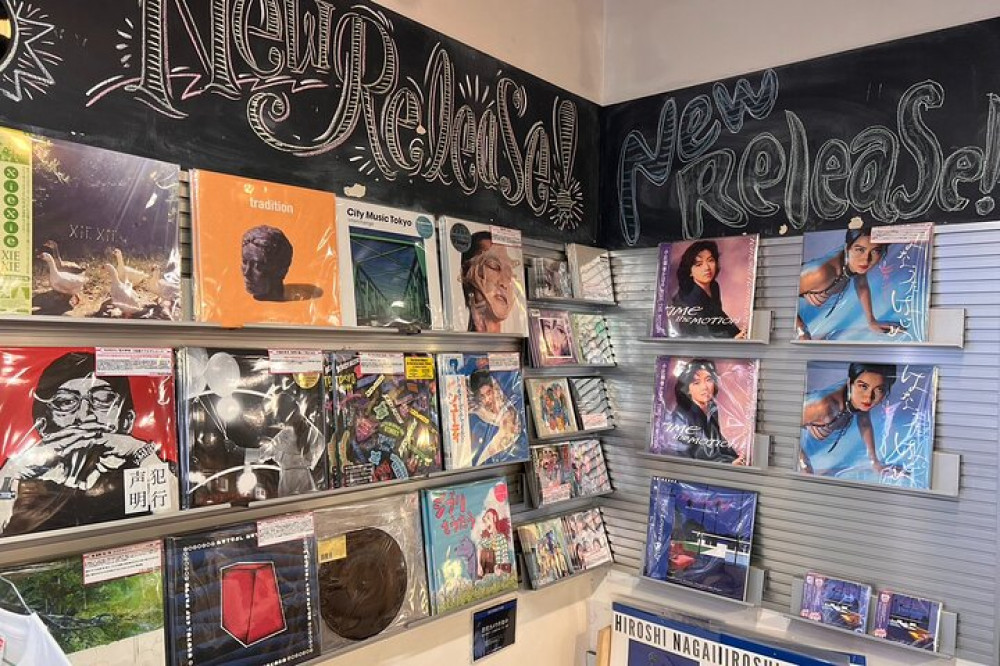 Tokyo Record shop hopping tour! Find your likely in Shibuya - Tokyo ...