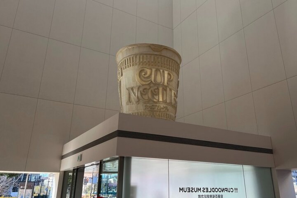 Yokohama: Cup Noodles and Ramen Museum Tour - Yokohama | Project Expedition